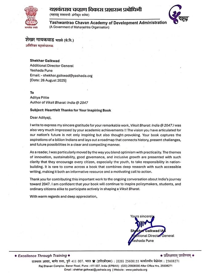VB Feedback - IAS- Shekhar Gaikwad Yashada Pune